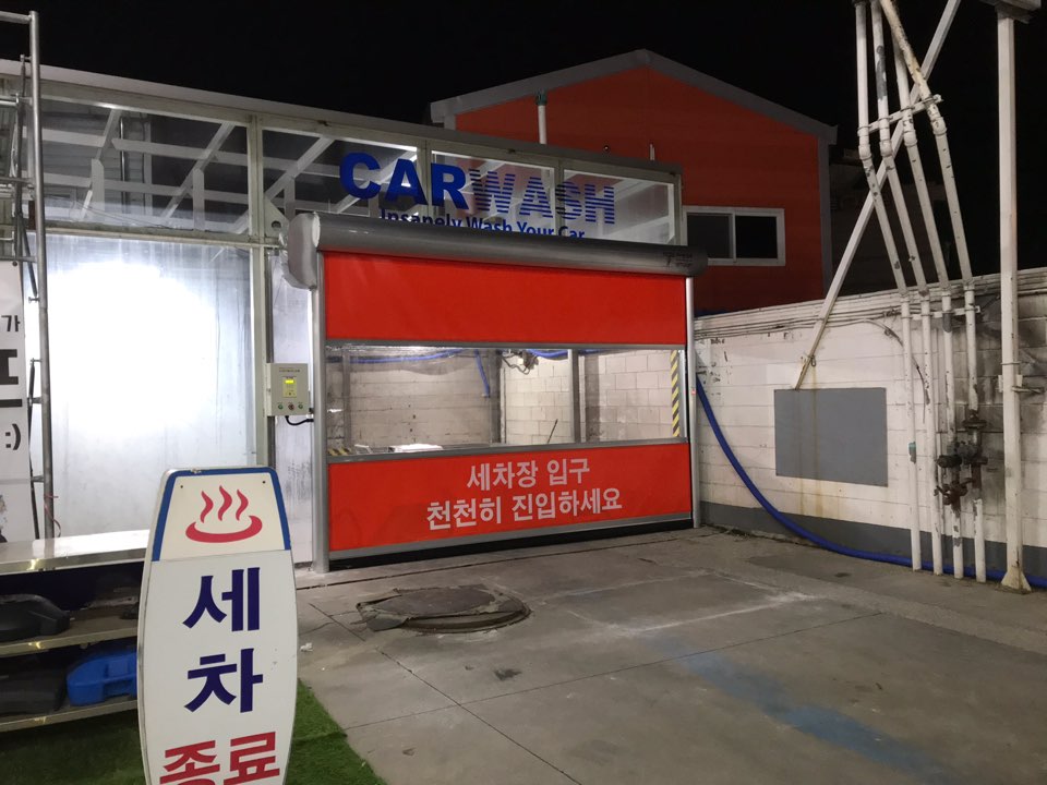 20181130_영종주유소_기본형2세트(입구-실외).jpg