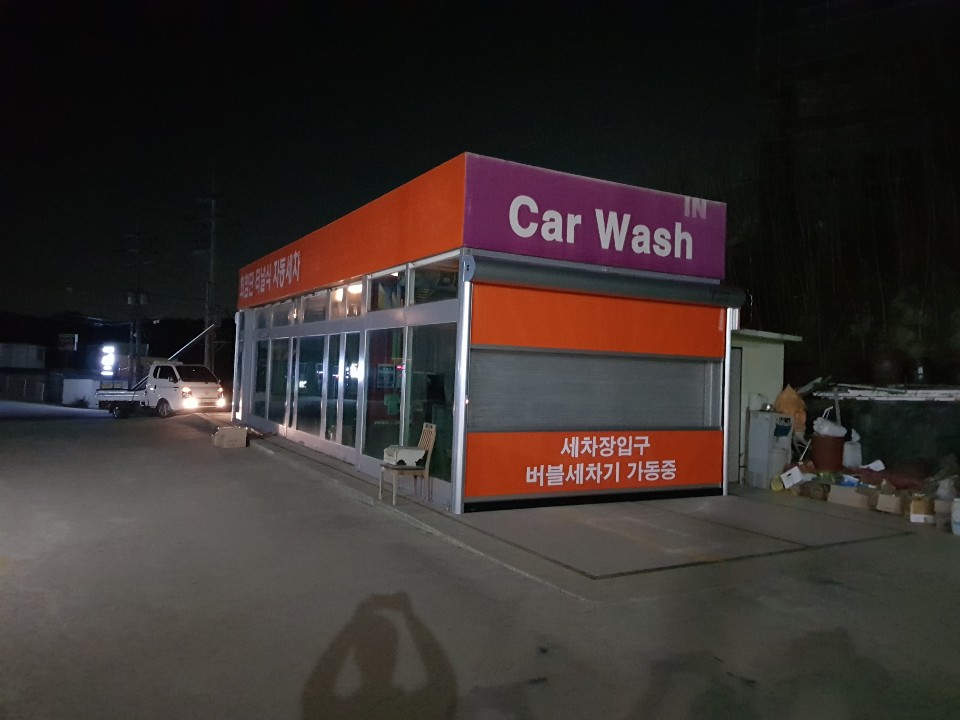 20181213_동탄신도시충전소_기본형2세트(2).jpg